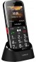 Мобильный телефон Nomi i220 Black (Чорний)