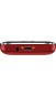 Мобильный телефон Nomi i220 Red (Червоний)