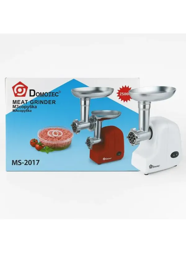 Електро м'ясорубка DOMOTEC MS-2017 (2500 W)
