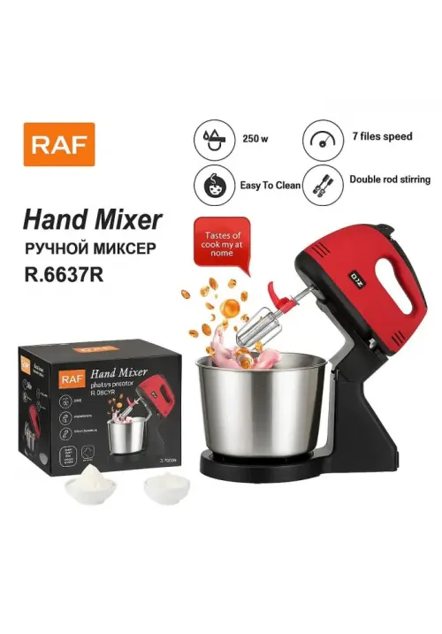 Міксер із чашею DOMOTEC R.6637R (червоний)