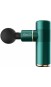 Масажер SKG Gun F3mini green