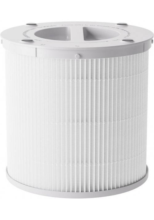 Фільтр до очисника повітря Xiaomi Smart Air Purifier 4 Compact Filter