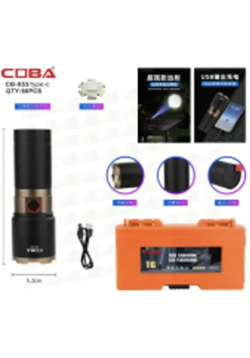 Ручной фонарь laser LED TG-X53