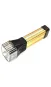 Ручний ліхтар COBA CB-888 (LED+COB)