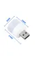 Лампа USB LED 1 Вт