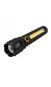 Ручний ліхтар із USB Charge BL-C73 (P50+COB)