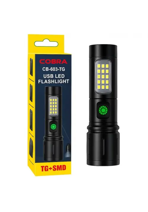 Светодиодный ручной фонарь CB-603-TG (XPE + COB)