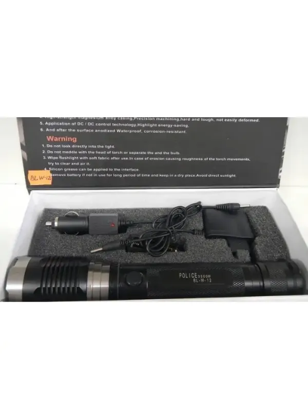 Ліхтар ручний BL-W12 (Q5)