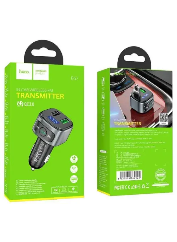 ФМ модулятор HOCO E67 (QC3.0+Bluetooth)