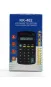 Калькулятор CALCULATOR 402