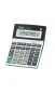 Калькулятор CALCULATOR KK-8875-12