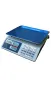 Ваги DOMOTEC до 50 кг 982S.