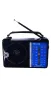 Радіоприймач FM від мережі GOLON RX-A06