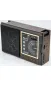 Радіоприймач FM FM акмуляторний всехвильовий GOLON RX-9922