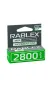 Акумулятор Rablex Li-Ion 18650 (без захисту) 2800mAh