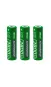Акумулятор Rablex Li-Ion 18650 (без захисту) 2800mAh