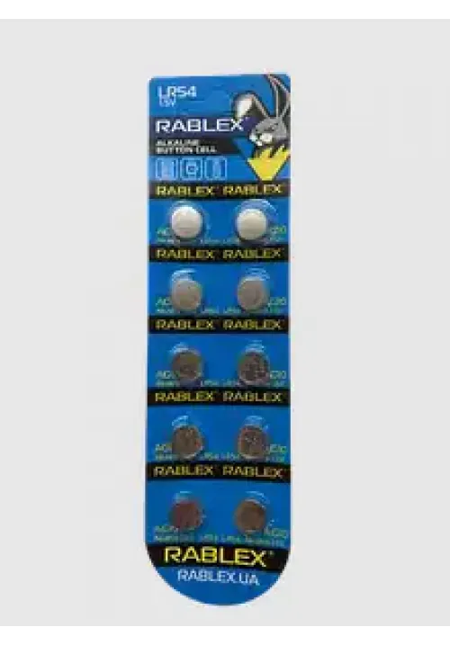 Батарейка для годинника RABLEX AG0/LR521 10шт/блістер (Ціна вказана за 10шт)