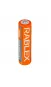 Акумулятор Rablex Li-Ion 18650 (без захисту) 3200mAh
