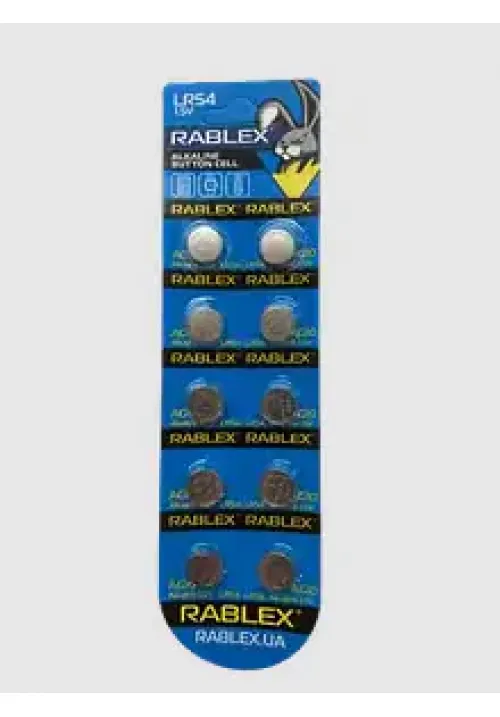 Батарейка для годинника RABLEX AG7/LR926 10шт/блістер (Ціна вказана за 10шт)