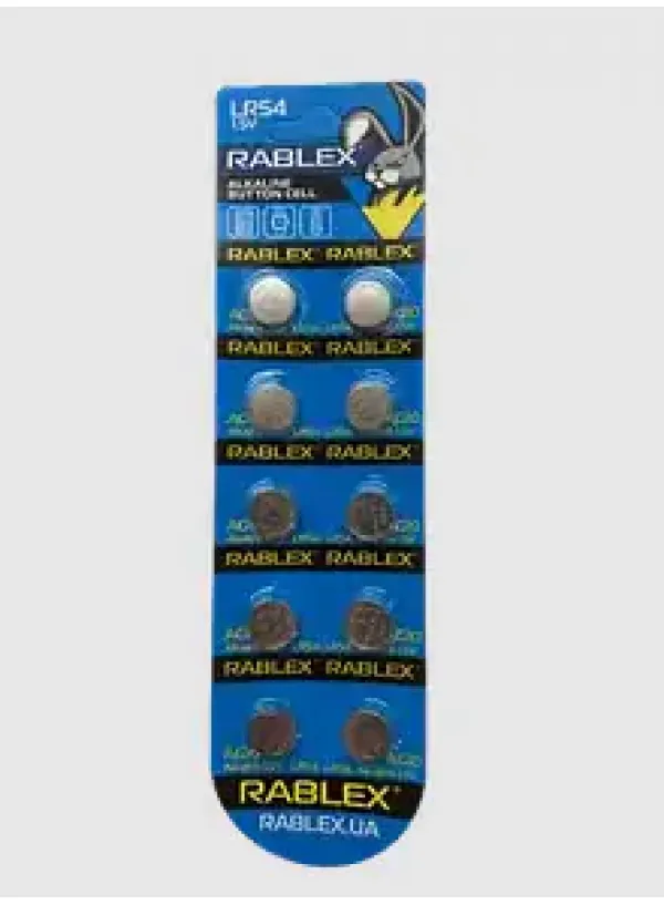 Батарейка для годинника RABLEX AG7/LR926 10шт/блістер (Ціна вказана за 10шт)