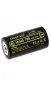 Акумулятор 16340 LitoKala Lii-16A 700mAh (Original)