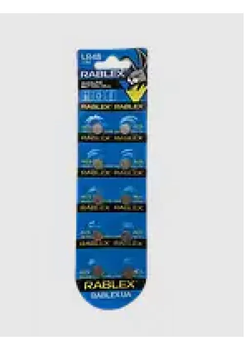 Батарейка для годинника RABLEX AG5/LR754 10шт/блістер (Ціна вказана за 10шт)