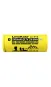 Акумулятор 26650 LitoKala 51S-PCB 5100mAh (Original)