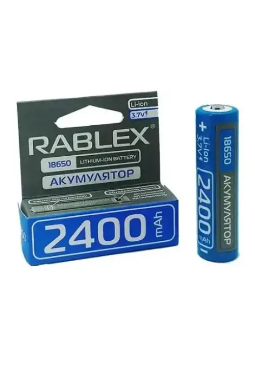 Акумулятор Rablex Li-Ion 18650 (із захистом) 2400mAh