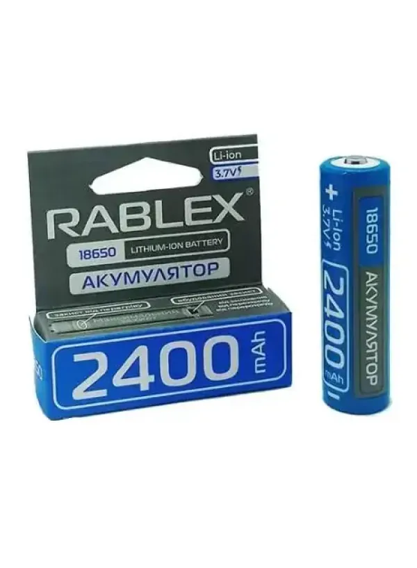 Акумулятор Rablex Li-Ion 18650 (із захистом) 2400mAh