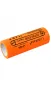 Акумулятор 26700 LitoKala 52S 5100mAh (Original)