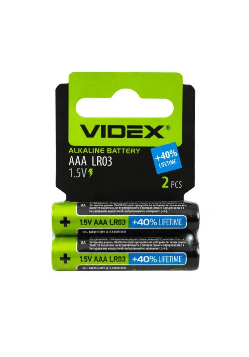 Батарейка лужна Videx LR03/AAA 2шт/блістер (Ціна вказана за 2шт) [60]