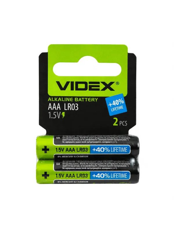 Батарейка лужна Videx LR03/AAA 2шт/блістер (Ціна вказана за 2шт) [60]