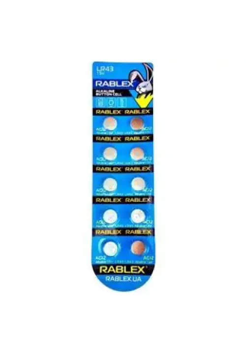 Батарейка для годинника RABLEX AG10/LR1130 10шт/блістер (Ціна вказана за 10шт)
