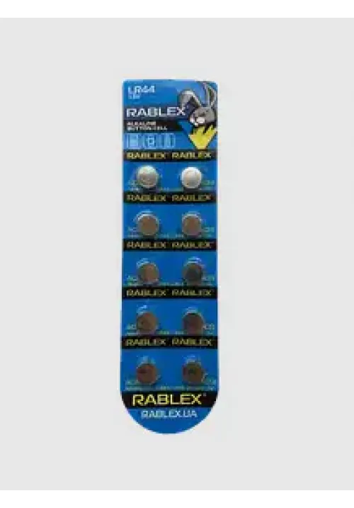 Батарейка для годинника RABLEX AG11/LR721 10шт/блістер (Ціна вказана за 10шт)