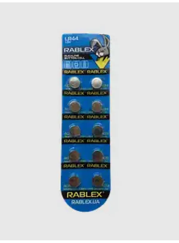 Батарейка для годинника RABLEX AG11/LR721 10шт/блістер (Ціна вказана за 10шт)