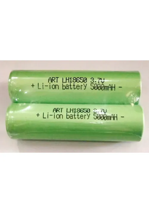 Акумулятор 18650 - 5000 mAh - GREEN