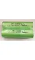 Акумулятор 18650 - 5000 mAh - GREEN