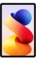 Планшет Xiaomi REDMI Pad 2 Pro WiFi 6/128GB Silver (VHU6250EU)