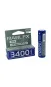 Акумулятор Rablex Li-Ion 18650 (із захистом) 3400mAh