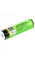 Акумулятор с захистом 18650 LitoKala 34B-PCB 3400mAh (Original)