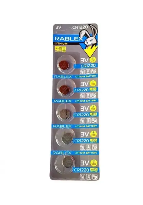 Батарейка літієва RABLEX CR1220 5шт/блістер (Ціна вказана за 5шт)