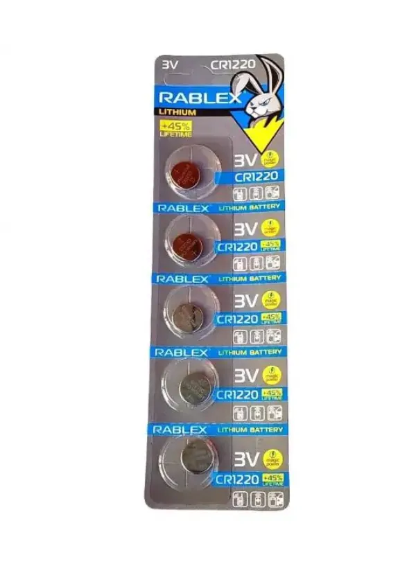 Батарейка літієва RABLEX CR1220 5шт/блістер (Ціна вказана за 5шт)