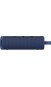 Портативна акустика Xiaomi Sound Outdoor (QBH4265GL) Blue