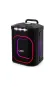 Колонка портативна ZPX BoomBox ZX-8823 (250W)