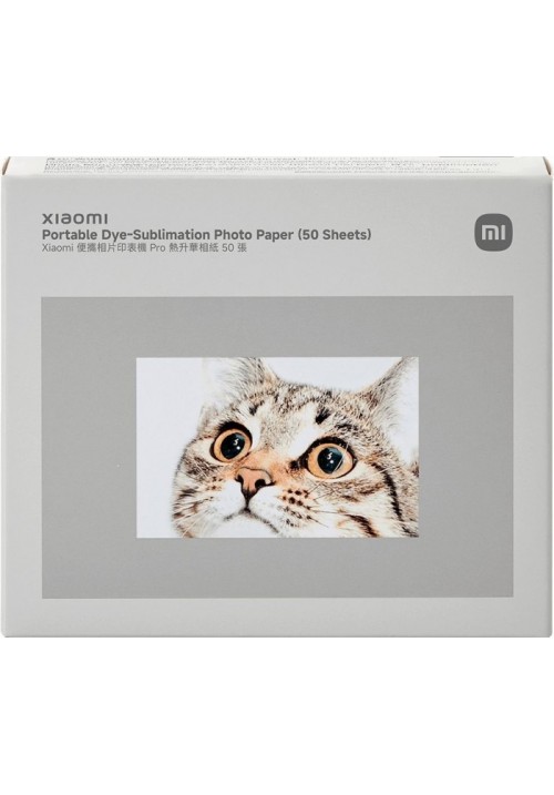 Бумага для принтера Xiaomi Portable Dye-Sublimation Photo Paper Stickers (50 Sheets) BHR082OGL
