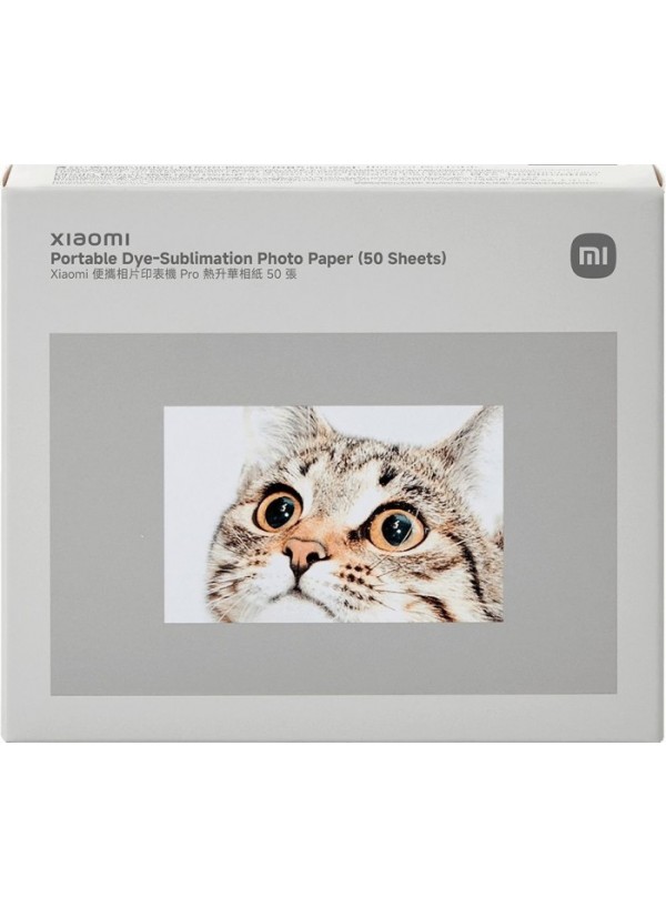 Папір до принтеру Xiaomi Portable Dye-Sublimation Photo Paper Stickers (50 Sheets) BHR082OGL