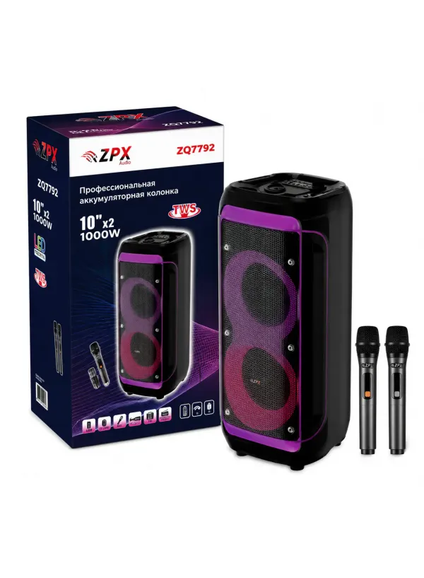 Аудіо система ZPX 7792