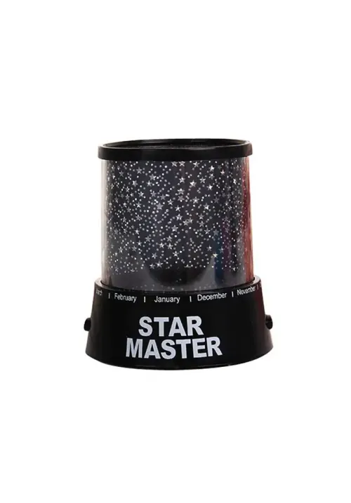 Нічник проектор зоряне небо Star Master H-28305