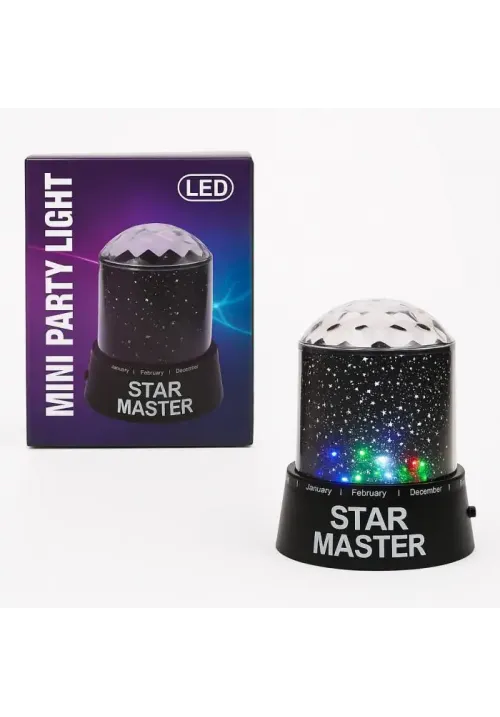 Нічник проектор зоряне небо Party Star Master