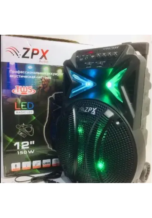 Аудіо система ZPX 7782